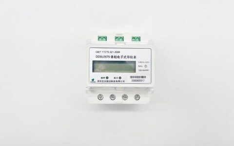 智能电表脉冲信号起什么作用-家用智能电表上的脉冲是什么意思