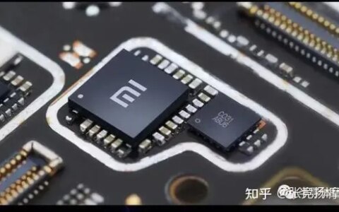 从小米发布ISP芯片谈起-小米自研cpu是那一款手机