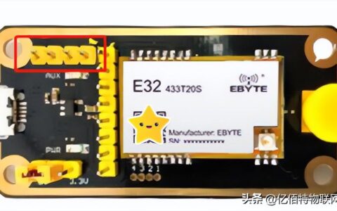 无线串口模块—配置软件以及串口助手的使用-无线串口工具