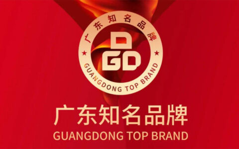 广东知名品牌｜huoban：精密气动元件行业国货标杆