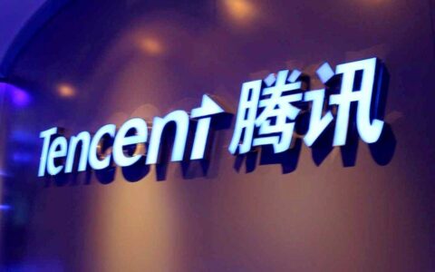 腾讯拿下Meta Quest代理后又与Apple Vision Pro达成生态合作！