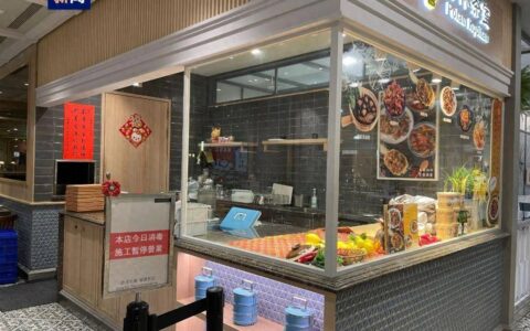 仅1毫克即可致命，已致4人死亡！台北一餐厅发生食物中毒→