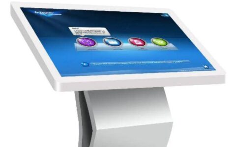 应用在多功能触摸一体机触摸屏中的电容式触摸芯片