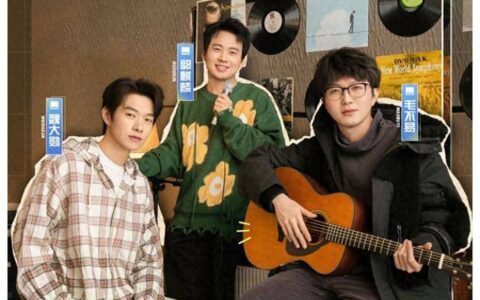 原创
            郭麒麟、毛不易、魏大勋，今夜探索之旅！