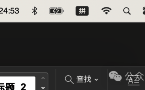 通胀超预期，比特币再次暴跌