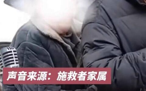 原创
            老人逆行发生车祸后被困，路过小伙好心帮忙，却被当成了肇事者