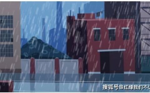 广东广西福建等地局地仍有大暴雨