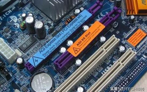 终于有人把电脑主板上常见的四种插槽：PCI-E x1/x4/x8/x16讲全了-电脑主板上pci插槽有几种