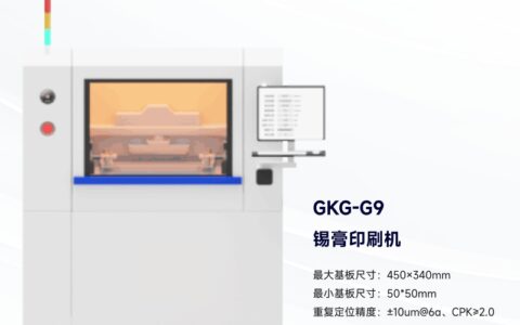 电阻率测量基础知识和测量实例