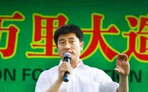 “万里大造林”陈相贵，08年被捕，狡辩：是为国家建绿色万里长城