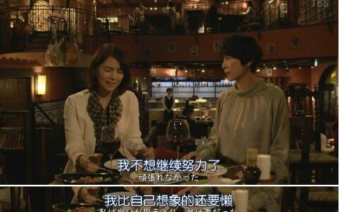 原创
            第一批甘露寺在逃打工人，已提前还俗