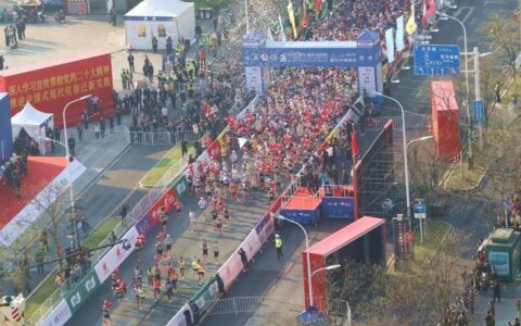 2024“迁马”跑团赛中赛开启报名！