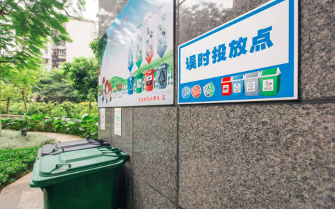 北京环卫设施大变身：小细节折射城市文明新高度