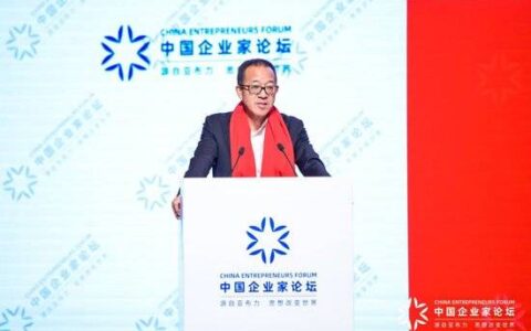 哈尔滨旅游火爆出圈后，俞敏洪给黑龙江省支了三招