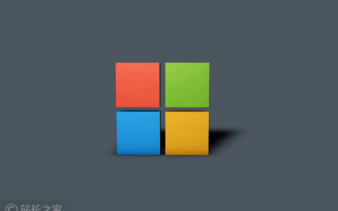 微软公布第三财季财报：营收619亿美元 同比增长了17%