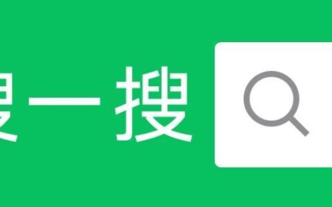 原材料术语大全！看了这篇文，再也不怕看不懂物性表啦