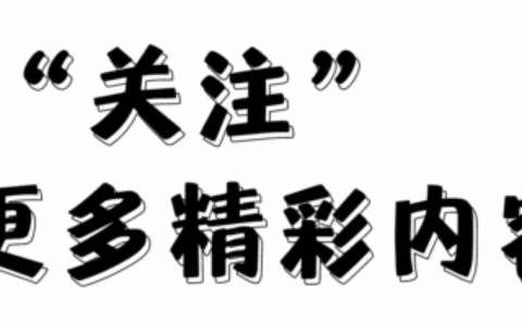 多功能水泥复合材料研究，是否能作为应变和损伤传感器来应用？