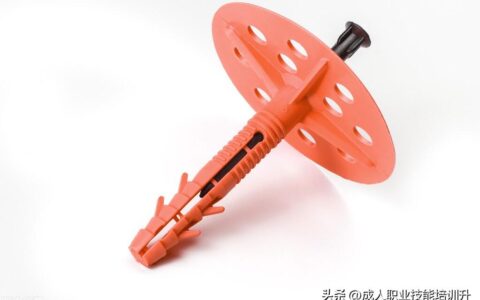 电工常用材料（3）——绝缘材料