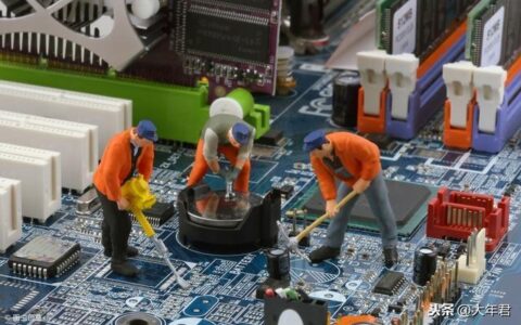 硬件电子工程师需要具备的知识