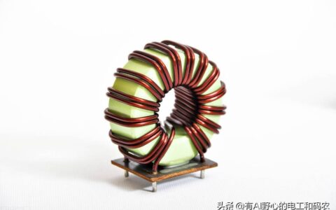 关于Q值——从物理到电路电感的角度