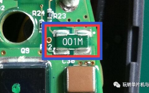 关于采样电阻，你需要知道的知识有哪些？