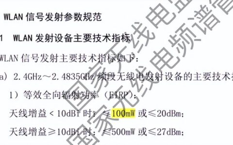 “垃圾”路由器先别扔，看完这篇再说