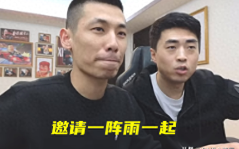 DNF：旭旭宝宝哭了！3年等待已经圆梦，红眼耳环冲击19成功