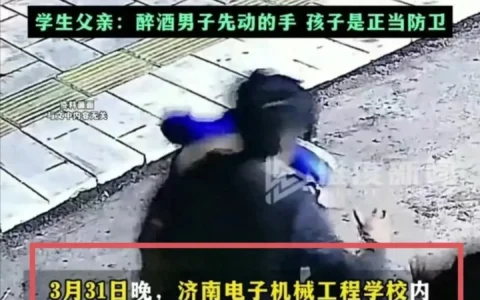 男生反击醉汉被刑拘后续：知名律师发声，济南警方评论区彻底沦陷