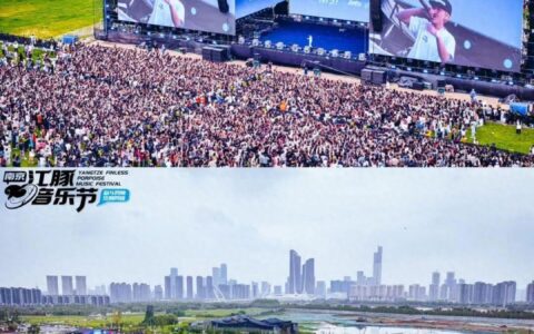 诺米南京江豚音乐节之行，网友热议：主办方区别对待