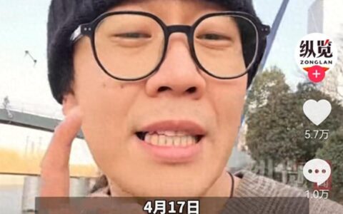 又一个网红猝死：这次是喝酒的网红！在睡梦中猝然离世！年仅34岁