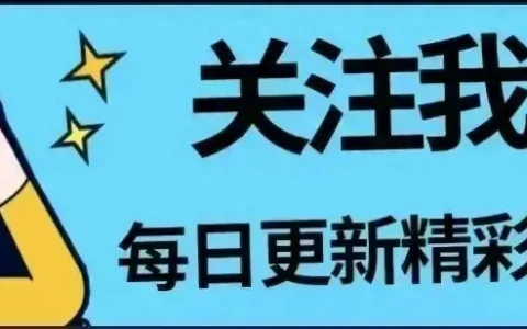 震惊了！18年不养家的男子病重 妻子：准备卖房子救治他 评论区炸锅