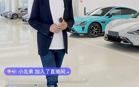 雷军开直播，回应着装模仿马斯克、乔布斯！辟谣“爽文人生”：不是高考状元，卡里没有冰冷的40亿