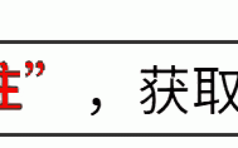 业绩爆雷！全球最大光刻机巨头ASML一季度订单骤降40%，股价跳水