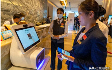 这次又是上海，开始吃保护个人隐私的第一只螃蟹