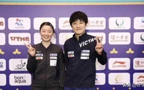 4-2！4-1！张本家兄妹携手冲进4强 爆冷淘汰国乒世界冠军 有出息