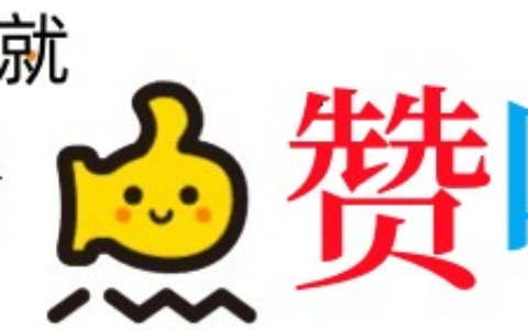 结婚成本33万，是全国人均可支配收入8倍多 网友：苦逼的年轻人