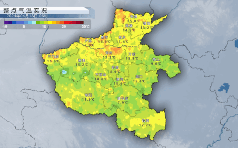 河南大范围降雨今夜登场！多地中到大雨、局部暴雨