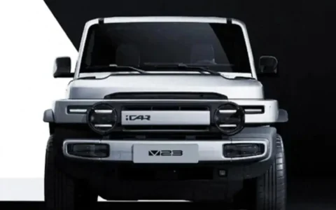 奇瑞iCAR V23——又一款方盒子，即将在北京车展发布！