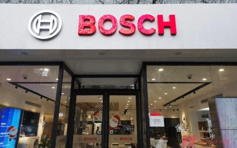 今年博世将启动30个电动车相关项目 徐大全：一直在与主机厂进行价格谈判