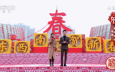 河南9岁女孩朱君垚上央视小春晚 与范军，王广成齐跳广场舞