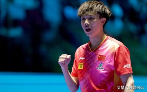 4-0！林高远横扫苦主张本智和，争回颜面，与马龙争夺男单冠军