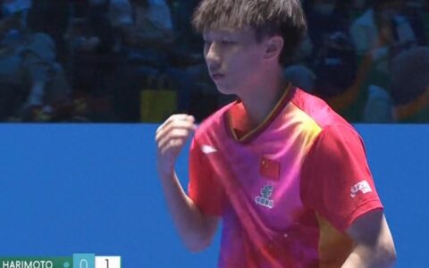 4-0横扫张本智和！林高远压轴登场，抗日成功！和马龙会师决赛