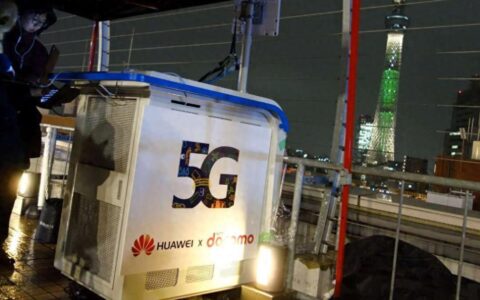 全球最贵5G专利诞生：2个5G专利，10.3亿元，是中兴的