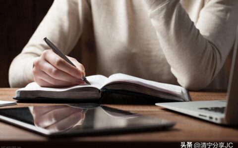 一句话让我突然明白了读书的意义，重新点燃了读书的热情