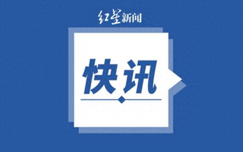 侯毅张勇要20亿美元联手买下盒马？知情人士：消息不实
