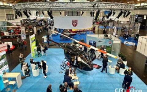 德国通航展闭幕 国际合作共筑可持续航空未来