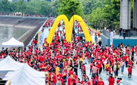 杭州逾千名小朋友 “为爱麦跑” 全国近6万人联动助力“麦当劳叔叔之家”