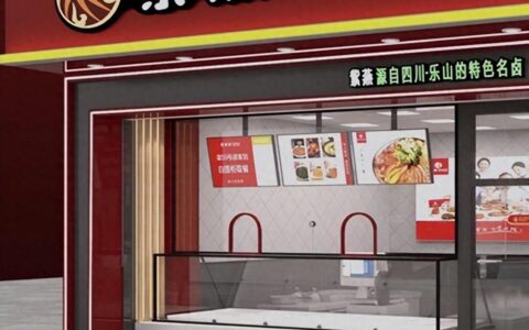 增利不增收，紫燕食品急寻新增长