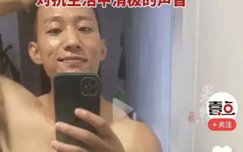 残疾人壮志豪情！小伙坐轮椅8年，锻炼成六块腹肌震撼世界