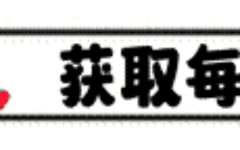 大妈吐槽火车下铺挂帘后续，铁路官方回应犀利，网友：不让是本份